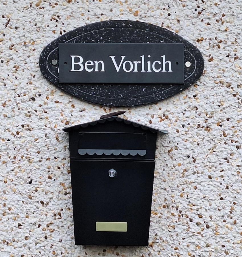 Ben Vorlich Cottage Тарбет Екстериор снимка